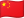 TFG flag